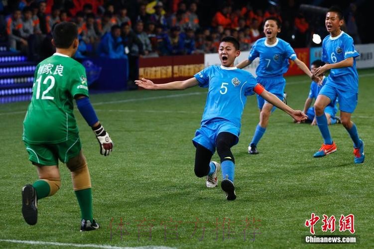 “谁是球王”第三季 中国足球民间争霸赛发布 “谁是球王”第三季 中国足球民间争霸赛发布