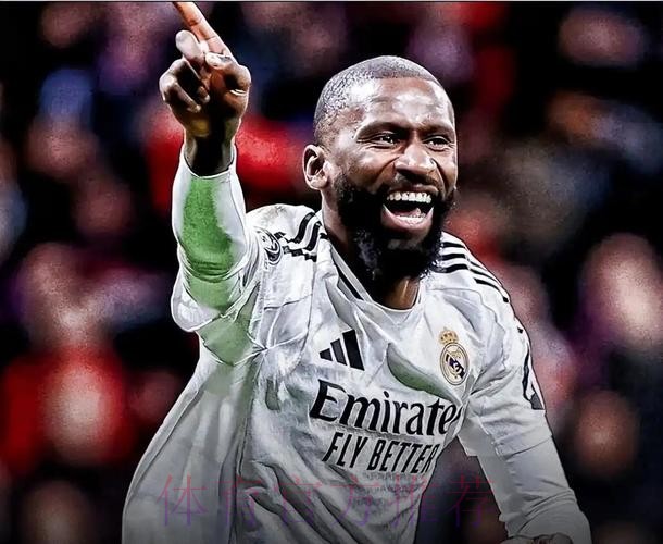 罗马诺:沙特对吕迪格有浓厚兴趣 球员情况未确定 罗马诺:沙特对吕迪格有浓厚兴趣 球员情况未确定